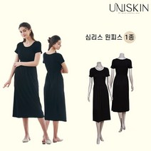 [KT알파쇼핑]유니스킨 인견 심리스 원피스 1종