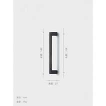 라탄 5단 엔틱서랍장 철제 슬림 12.6 인치 (320mm) 골동품 캐비닛 긴 손잡이 옷장 당겨 청동 서랍 사각형 가구 문, 9377B-128mm_6개