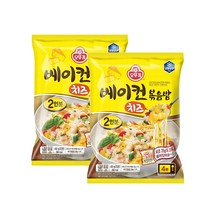 [퀴클리몰] 오뚜기 맛있는 베이컨 치즈볶음밥 450g x 2개