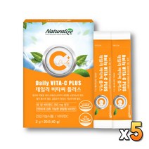 고용량 고함량 70대영양제 비타씨 가루 기능성인정 프리미엄 먹기쉬운 항산화 맛있는 비타민 흡수율높은 플러스 온가족 항산화 타먹는 분말 식약처인증 비타민B 맥스 데일리 어르신영양제, 20포, 5개