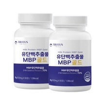 MBP 유단백추출물 엠비피 산양유 초유프로틴 유청단백질 락토페린 완두 대두단백 동 식물성 단백질 밸런스, 2병