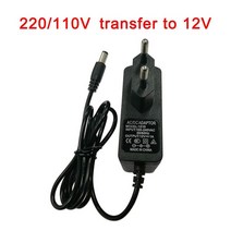 110V-230V DC12V 1A 2A 3A 5A 8A 어댑터 조명 변압기 LED 스트립 빛에 대 한 전원 공급 장치 변환기, 01 1A_01 EU Plug