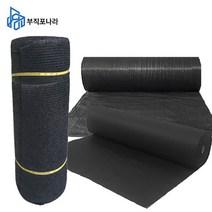 부직포나라 농업용부직포 제초매트 차광막 농사용부직포 잡초매트 잡초제거 잡초방지매트, 폭1.6m길이100m, 1개