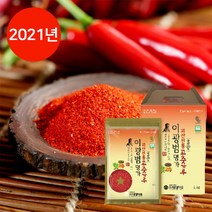 브랜드없음 괴산 이광범 명가 태성 골드 고춧가루 1kg, 단품없음