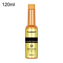 엔진룸크리너 흡기크리닝 오일 시스템 클리너 슈퍼 농축 인젝터 엔진 촉매 변환기 청소 배기 도구, 02 Injector Cleaner