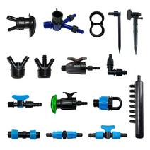 엘디소켓 엘디티 엘디엘보 엘디와이 (13mm 16mm) 연결관연결 점적호스연결, L/D T (엘디티) - 16mm