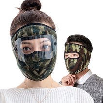 특이한마스크 배달대행 방한용 바람 차단 안면마스크 고글형 2장-72394EA, 본상품선택, 본상품선택