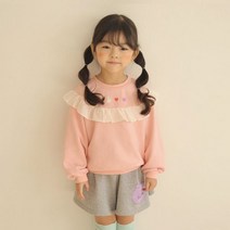 23봄 버터컵 라운드프릴MTM