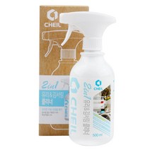 (윤부샵) 자동차 앞유리 김서림 클리너 습기 성애 방지제 세차용품 차량 용품