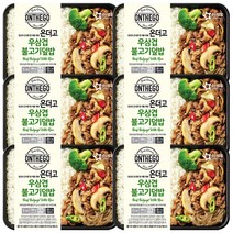 아워홈 온더고 우삼겹 불고기덮밥 290g x6개 도시락 식사대용, 6개
