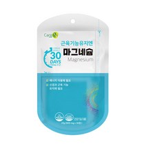 Care엔 마그네슘 눈떨림 칼마디, 639 오리진 칼슘 마그네슘 비타민d