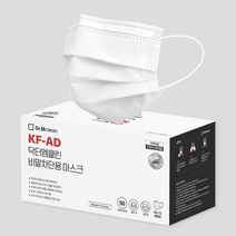 닥터엠클린 KFAD 비말차단 일회용 덴탈마스크 50매