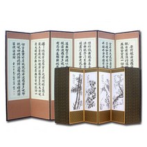 [正統手功] 양면쟈가드 진주비단 반야심경_사군자 6폭병풍+병풍커버포함, 상세설명 참조