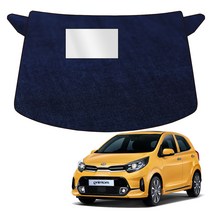 예스카 모닝 시리즈 고급형 성에방지커버 햇빛가리개, 모닝(04년2월-07년12월), 블랙박스형