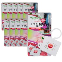 허브스토리 아로마 옷장탈취제 장미향 10개, 22g