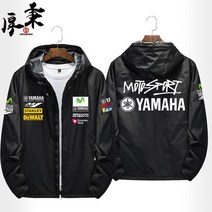 YAMAHA MoToGP 바이크 바람막이 레이싱슈트 바이크자켓 남녀공용, 블랙 - (2)
