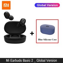 샤오미 호환 지널 샤오미 레드미 이어버드 베이직 2 무선 블루투스 Mi 트루 인증 AI 컨트롤 글로벌 에디션, 04 Combination 4