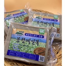 100% 국내산 봉평 메밀묵 (770g) X 3팩 _산지 직송_(평창군 행복장터)