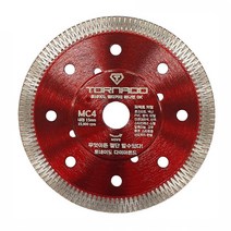 토네이도 토네이도 멀티커터 mc4 mc5 다용도 멀티날 컷팅 절단 다이아몬드공구 그라인더날 석재 타일 고무