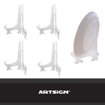 상패 상장진열 접시받침대 소형 4개 아크릴 트로피, 단품