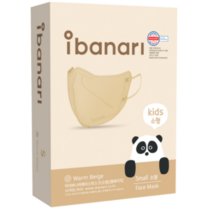 아이바나리 페이스 1회용 부직포마스크 S, 10개입, 5개, 웜 베이지