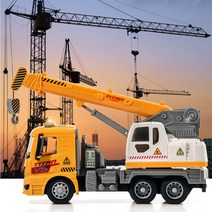 3살 4살 남자아이선물 크레인트럭 자동차완구 장난감 어린이집 5살 돌아기