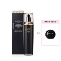 동성 랑스 스킨(+랑스크림10g증정) 미백 기미 주근깨 진정 히알루론산 아르간오일 비타민
