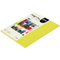 종이문화 프린트 프로 칼라 복사용지 No 08 브라이트옐로우 80g, B4, 85매