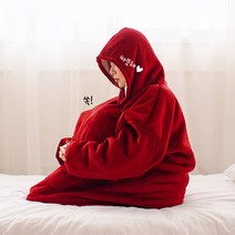 집순이 후드담요 난방비절약템 방콕템 사무실 담요