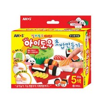 아이도우 초밥 만들기 지점토 집콕놀이 쿠키클레이