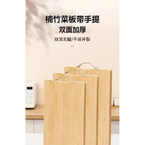 꾸미고 천연 대나무 도마 나무 매트 아기 음식 등급 빵 야채 과일 주방 용품 No.91702, 22x32cm