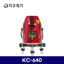 KOSECO 라인레이저레벨기 KC-620/KC-640/코세코레이저수평기