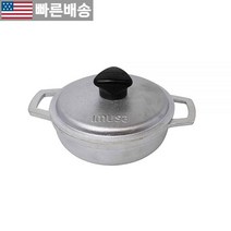 [이무사 정품] IMUSA USA 요리 및 서빙용 4피스 0.5Qt 전통 콜롬비아 미니 칼데로(네덜란드 오븐) 실버 593826, 6 Pack