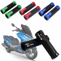 KYMCO 전용 핸들그립 다운타운 익사이팅 7Color 1쌍, 빨강