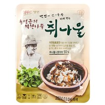 국내산 취나물로 만든 간편 비빔나물, 1개, 80g