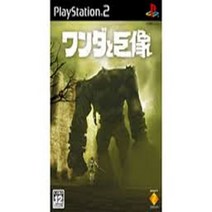 플레이스테이션 PS2 완다와거상 중고게임시디, 완다와거상 일판일본판완품