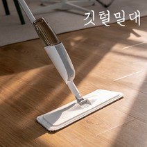 베스타쳐 초극세사 초경량 알루미늄 스프레이 물걸레 깃털밀대, 스프레이밀대 + 초극세사패드 1P