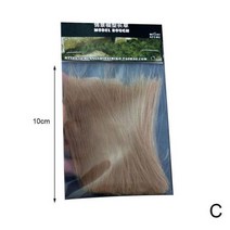 만들기 미니어쳐 책꽂이 DIY미니어처 10cm 밀짚 모델 잔디 가루 모래 호 기차 테이블 Diy 수제 재료 미니어처 풍경 촬영 소품, C