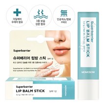 SPF12 모모쏘우 슈퍼배리어 스틱형 고보습 립밤 3중 보습성분 건조한 입술 각질 수분케어 자외선차단 로즈힙 코코넛 피마자오일 우레아, 1개, 투명