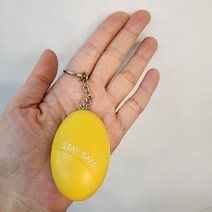 응급 벨 경보기 조난 데시 구조 호신용 악세사리 키홀더 휴대용 키링 귀가 호루라기, 쿠팡1 본상품선택
