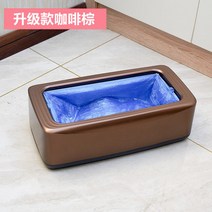 자동 일회용 스마트 신발 위에 신는 비닐 덧신 커버, 업그레이드브라운_플라스틱커버 100개
