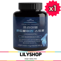 관절 연골 케어엔 상어연골분말 콘드로이친 릴리샵추천 부모님 선물 식약처인증, 1개, 600mg x 60정