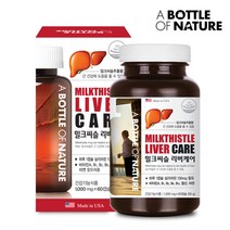 어바틀 오브네이쳐 밀크씨슬 리버케어 1000mg 60캡슐