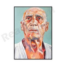 주짓수 도복 BJJ 헬리오 그레이시 유화 마스터 브라질