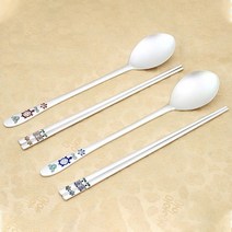 명품 특칠보 은수저 부부세트 80％ 187.5g, 구름학 201 202