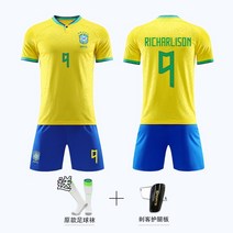 브라질유니폼 브라질 축구 국가대표 네이마르 유니폼 상하의세트 2023