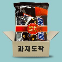 스니커즈 펀사이즈 초코바, 500g, 2개