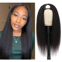 가발 u v part wig human hair wigs no Leave out wig, 20인치, U 부품 180 밀도