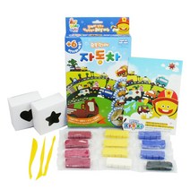 쪼물락비누 천연비누 비누클레이 DIY 만들기 세트 위생 손씻기 교육 비누 패키지, 자동차 비누 만들기 패키지