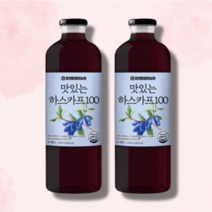 맛있는 하스카프100 댕댕이나무 열매주스 1L 2병